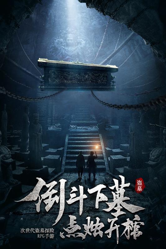 中秋节是法定假日吗